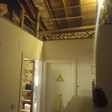 Carballo Do Xures Hostel Maus de Salas